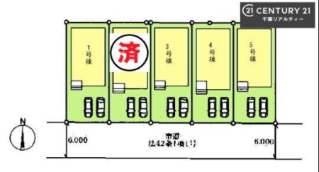 �S�̋��} �J�[�X�y�[�X2��t���ŃZ�J���h�J�[���������̂��ƒ�ł����S�B
�����T���̂������E���v�]�E������ȂǁA���Ȃ�ƕ��ЃX�^�b�t�܂ł��\���t�����������I