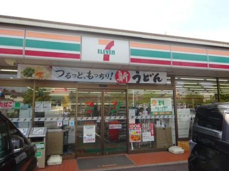 ���ӊ� �y�R���r�j�z�Z�u���C���u����t�݂��X�F908m