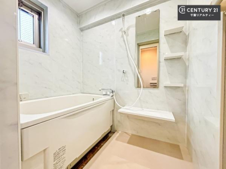 ���� �������������l�̕��͋C�̃o�X���[���́A�����o�Ă��ăo�X�^�C�����[���I
���d���撣���Ă��邲�J���ɂ��D�݂̓����̓����܂����āA�y����ł݂Ă͂������ł��傤���H