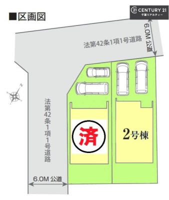 �S�̋��} �y�Q�����z�J�[�X�y�[�X�t���Ń}�C�J�[���������̂��ƒ�ł����S�B
�����T���̂������E���v�]�E������ȂǁA���Ȃ�ƕ��ЃX�^�b�t�܂ł��\���t�����������I