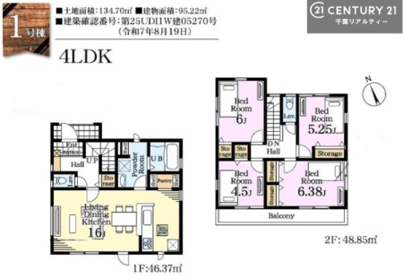 �Ԏ��} 4LDK�̖��͓I�ȊԎ��ILDK�͂������Ƃ�����ԂŁA���Ƒ��Ƃ̒c��񎞊Ԃ��A����w�[���������̂ɂȂ�܂��ˉƑ��Ƃ̒����[�܂�A���R�ƏΊ炪���������ł��I