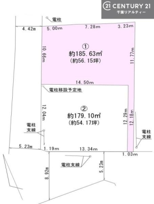 �Ԏ��} ���z�����Ȃ��I���D���ȃn�E�X���[�J�[�Ō��z�\�I
���ӊ��́A�ՐÂȏZ��X�ł̂�т�ƕ�点�܂��I