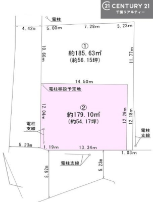 �Ԏ��} ���z�����Ȃ��I���D���ȃn�E�X���[�J�[�Ō��z�\�I
���ӊ��́A�ՐÂȏZ��X�ł̂�т�ƕ�点�܂��I