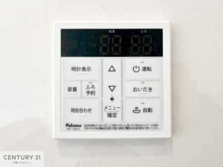 ���̑� �{�^���̃X�C�b�`�⎩���ł����C�̏������������߁A�킴�킴�����ɍs���Ă�������ꂽ��p���������肷��K�v���Ȃ��֗��ł��ˁI