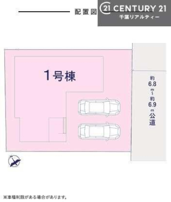 ���} ��Ƃ肠��2�䕪�̃J�[�X�y�[�X�t���B���Ƒ��̃J�[���C�t�Ɉ��S�Ɨ��֐��������炵�܂��B