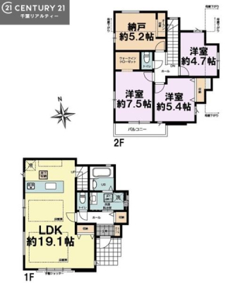 �Ԏ��} 3SLDK�̖��͓I�ȊԎ��ILDK�͂������Ƃ�����ԂŁA���Ƒ��Ƃ̒c��񎞊Ԃ��A����w�[���������̂ɂȂ�܂��ˉƑ��Ƃ̒����[�܂�A���R�ƏΊ炪���������ł��I