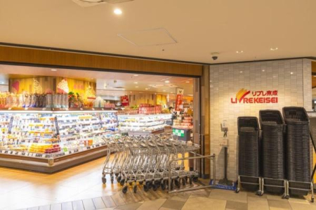 ���ӊ� �y�X�[�p�[�z���u��������t�����X�F450m