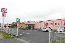 ���ӊ� �y�h���b�O�X�g�A�z���b�N�X�h���b�O���X��X�F535m