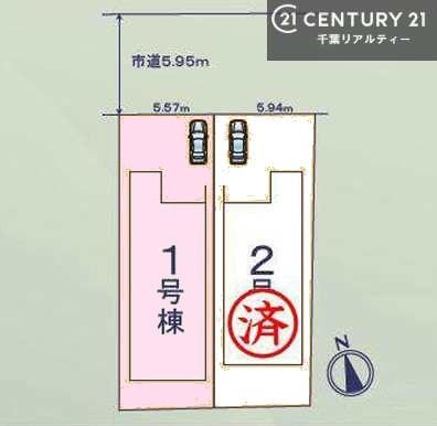 ���} �J�[�X�y�[�X��2��t���I�Z�J���h�J�[�����̕���}�ȗ��q���ɂ����S�ł��ˁB