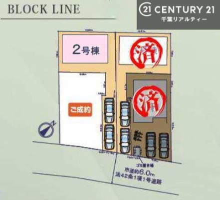 �S�̋��} �y2�����z�J�[�X�y�[�X�t���Ń}�C�J�[���������̂��ƒ�ł����S�B
�����T���̂������E���v�]�E������ȂǁA���Ȃ�ƕ��ЃX�^�b�t�܂ł��\���t�����������I