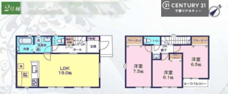 �Ԏ��} 3LDK�̖��͓I�ȊԎ��ILDK�͂������Ƃ�����ԂŁA���Ƒ��Ƃ̒c��񎞊Ԃ��A����w�[���������̂ɂȂ�܂��ˁB�Ƒ��Ƃ̒����[�܂�A���R�ƏΊ炪�����܂��I