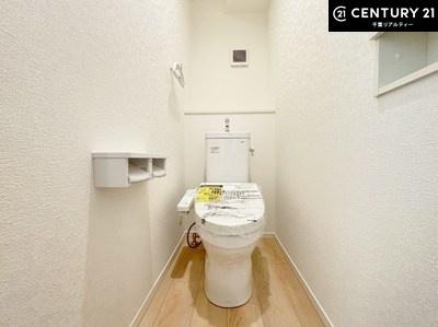 �g�C�� �������֍��ɂ��A�~��͕֍����g�����ł���̂ŗ₽���֍��ɍ��炸�ɍςފ������d�l�ł��I�V���v���ȃJ���[����Ƃ��Ă���̂ŁA������ꂪ���₷���ł��B