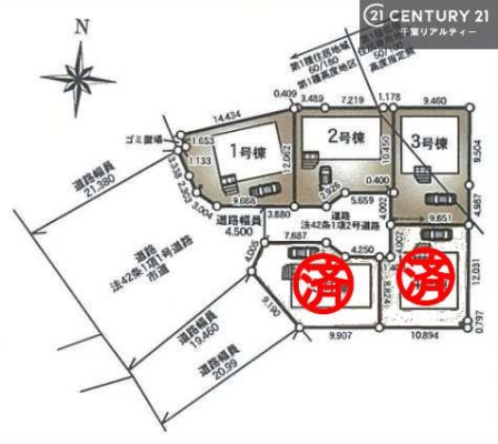 �S�̋��} �y2�����z�J�[�X�y�[�X�t���Ń}�C�J�[���������̂��ƒ�ł����S�B
�����T���̂������E���v�]�E������ȂǁA���Ȃ�ƕ��ЃX�^�b�t�܂ł��\���t�����������I