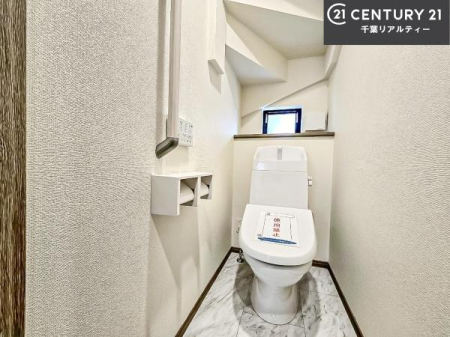 �g�C�� �������֍��ɂ��A�~��͕֍����g�����ł���̂ŗ₽���֍��ɍ��炸�ɍςފ������d�l�ł��I
