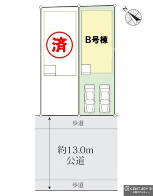 �S�̋��} �J�[�X�y�[�X�t���Ń}�C�J�[���������̂��ƒ�ł����S�B
�����T���̂������E���v�]�E������ȂǁA���Ȃ�ƕ��ЃX�^�b�t�܂ł��\���t�����������I