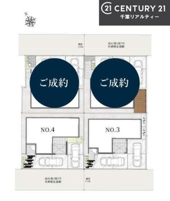 �S�̋��} �J�[�X�y�[�X2��t���ŃZ�J���h�J�[���������̂��ƒ�ł����S�B
�����T���̂������E���v�]�E������ȂǁA���Ȃ�ƕ��ЃX�^�b�t�܂ł��\���t�����������I