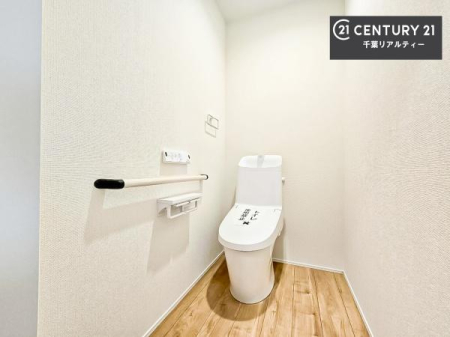 �g�C�� �֍�����ɂق�̂艷�����ۂ���邽�߁A�~�̗₽���V���b�N�Ƃ������ł��I���ɒ��̎��ԑт�钆�̎g�p���ȂǁA�̂ւ̕��S�����Ȃ����K�ł��I