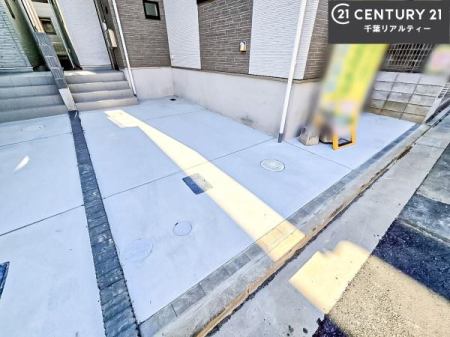 ���ԏ� �J�[�X�y�[�X�t���Ȃ̂Ń}�C�J�[���������̕������S�ł��ˁI���Ќ��n�ɂĂ��m���߂��������܂��I