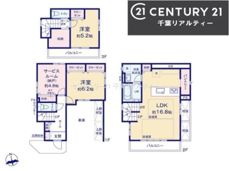 �Ԏ��} 2SLDK�̖��͓I�ȊԎ��ILDK�͂������Ƃ�����ԂŁA���Ƒ��Ƃ̒c��񎞊Ԃ��A����w�[���������̂ɂȂ�܂��ˁB�Ƒ��Ƃ̒����[�܂�A���R�ƏΊ炪�����܂��I