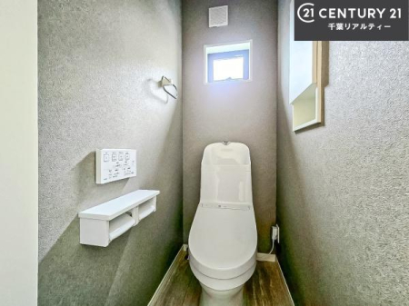 �g�C�� �������֍��ɂ��A�~��͕֍����g�����ł���̂ŗ₽���֍��ɍ��炸�ɍςފ������d�l�ł��I
