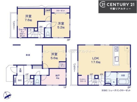 �Ԏ��} 3SLDK�̖��͓I�ȊԎ��ILDK�͂������Ƃ�����ԂŁA���Ƒ��Ƃ̒c��񎞊Ԃ��A����w�[���������̂ɂȂ�܂��ˉƑ��Ƃ̒����[�܂�A���R�ƏΊ炪���������ł��I