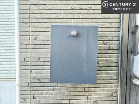 ���̑����n �O�Ǖt���|�X�g���̗p���A���ւ܂����������艉�o�B�����̗X�֕��̎󂯎����֗��ł��B