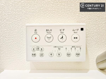 �g�C�� �������֍��ɂ��A�~��͕֍����g�����ł���̂ŗ₽���֍��ɍ��炸�ɍςފ������d�l�ł��I
