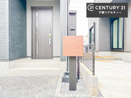 ���̑����n �X�փ|�X�g�t���ŕs�ݎ��ł��ו����󂯎��ĂƂ��Ă��֗��I
�Ƃɂ��Ȃ��Ⴂ���Ȃ��X�g���X����I�Ĕz�B�̎�Ԃ��Ȃ��܂��I