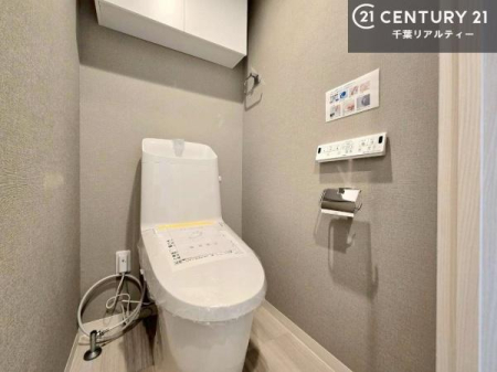 �g�C�� �������֍��ɂ��A�~��͕֍����g�����ł���̂ŗ₽���֍��ɍ��炸�ɍςފ������d�l�ł��I
