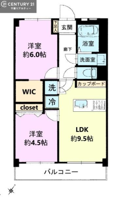 �Ԏ��} 2LDK�̖��͓I�ȊԎ��ILDK�͂������Ƃ�����ԂŁA���Ƒ��Ƃ̒c��񎞊Ԃ��A����w�[���������̂ɂȂ�܂��ˁB�Ƒ��Ƃ̒����[�܂�A���R�ƏΊ炪�����܂��I