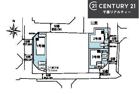 �S�̋��} �J�[�X�y�[�X�t���Ń}�C�J�[���������̂��ƒ�ł����S�B
�����T���̂������E���v�]�E������ȂǁA���Ȃ�ƕ��ЃX�^�b�t�܂ł��\���t�����������I