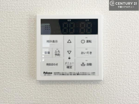 �����\�z�}(����) �{�^���̃X�C�b�`�⎩���ł����C�̏������������߁A�킴�킴�����ɍs���Ă�������ꂽ��p���������肷��K�v���Ȃ��֗��ł��ˁI�ǂ������@�\�t���ł��I�i���d�l�j