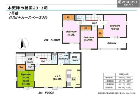 �Ԏ��} 4LDK�̖��͓I�ȊԎ��ILDK�͂������Ƃ�����ԂŁA���Ƒ��Ƃ̒c��񎞊Ԃ��A����w�[���������̂ɂȂ�܂��ˁB�Ƒ��Ƃ̒����[�܂�A���R�ƏΊ炪�����܂��I