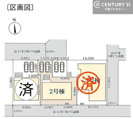 �S�̋��} �y�ŏI1���z�J�[�X�y�[�X�t���Ń}�C�J�[���������̂��ƒ�ł����S�B
�����T���̂������E���v�]�E������ȂǁA���Ȃ�ƕ��ЃX�^�b�t�܂ł��\���t�����������I