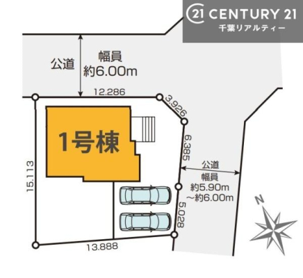 ���} �y1�����z�J�[�X�y�[�X�t���I�}�C�J�[���������̕������S�ł��ˁB
�����T���̂������E���v�]�Ȃǂ���܂�����A���Ȃ�ƃX�^�b�t�܂ł��\���t�����������I