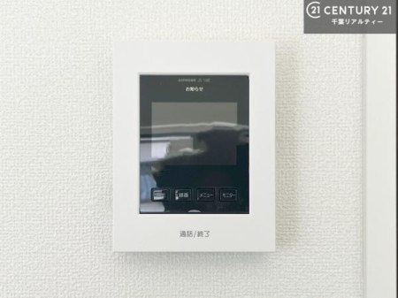 �����\�z�}(����) TV���j�^�[�t���C���^�[�z���ł��q�l�̂�����Ԓ��Ȃǂ����S�ł��ˁB
���낢��Ȃ���]���������܂�����A���q�l�̂��v�]���ǂ��ǂ������������������B
