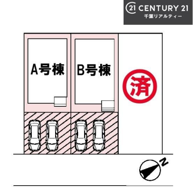 �S�̋��} �yA�����z�J�[�X�y�[�X�t���I�}�C�J�[���������̕������S�I�s���͈͂��L����܂��I