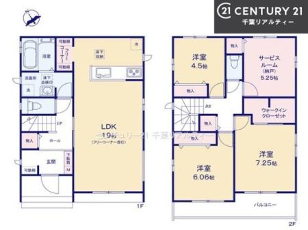 �Ԏ��} 3SLDK�̖��͓I�ȊԎ��ILDK�͂������Ƃ�����ԂŁA���Ƒ��Ƃ̒c��񎞊Ԃ��A����w�[���������̂ɂȂ�܂��ˉƑ��Ƃ̒����[�܂�A���R�ƏΊ炪���������ł��I