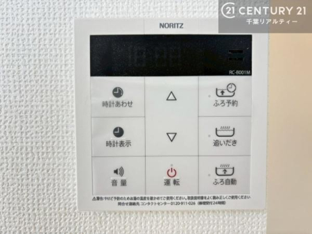 ���̑����� �{�^���̃X�C�b�`�⎩���ł����C�̏������������߁A�킴�킴�����ɍs���Ă�������ꂽ��p���������肷��K�v���Ȃ��֗��ł��ˁI�ǂ������@�\�t���ł��I