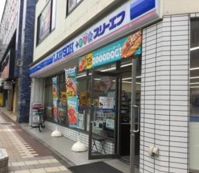 ���ӊ� �y�R���r�j�z���[�\���E�X���[�G�t������w�O�X�F649m