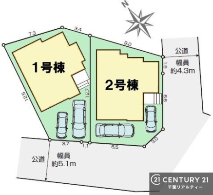 �S�̋��} �y1�����z�J�[�X�y�[�X�t���Ń}�C�J�[���������̂��ƒ�ł����S�B
�����T���̂������E���v�]�E������ȂǁA���Ȃ�ƕ��ЃX�^�b�t�܂ł��\���t�����������I