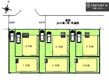 �S�̋��} �y�P�����z�J�[�X�y�[�X�t���I�}�C�J�[���������̕������S�I�s���͈͂��L����܂��I