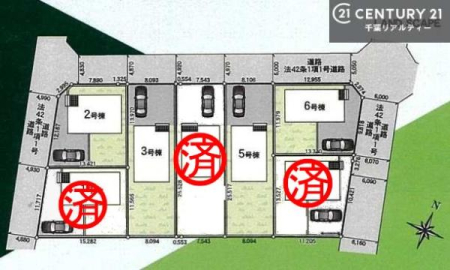 �S�̋��} �y6�����z�J�[�X�y�[�X�t���Ń}�C�J�[���������̂��ƒ�ł����S�B
�����T���̂������E���v�]�E������ȂǁA���Ȃ�ƕ��ЃX�^�b�t�܂ł��\���t�����������I