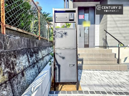 ���̑� ��z�{�b�N�X�t���Ȃ̂ŗ��炪�������Ƒ����Ĕz�B�̎�Ԃ��Ȃ����ו����󂯎��ĕ֗��ł��I