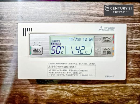 ���� �ǂ������@�\���t�����o�X���[���́A�{�^���P�ł��ł����������D�ɐZ����܂��I���d�����x���Ȃ��Ă��܂��Ƒ���҂����ɓ���ĉ��K�I