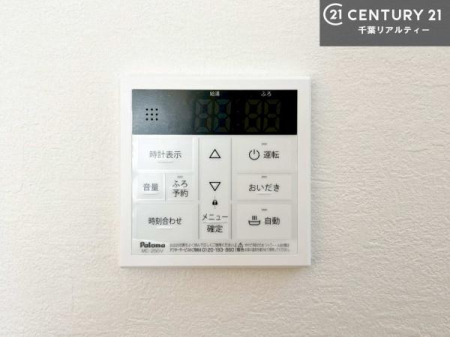 ���̑� �{�^���̃X�C�b�`�⎩���ł����C�̏������������߁A�킴�킴�����ɍs���Ă�������ꂽ��p���������肷��K�v���Ȃ��֗��ł��ˁI