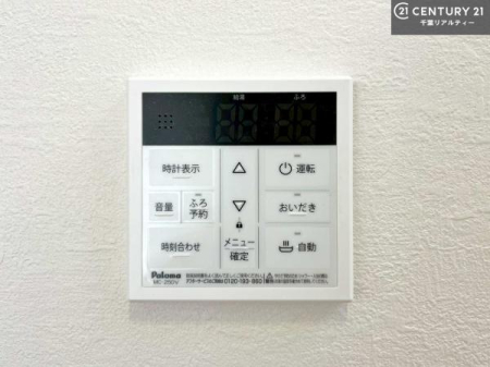 ���̑� �{�^���̃X�C�b�`�⎩���ł����C�̏������������߁A�킴�킴�����ɍs���Ă�������ꂽ��p���������肷��K�v���Ȃ��֗��ł��ˁI