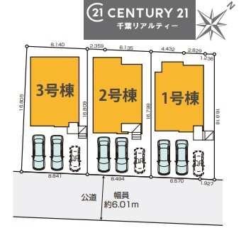 �S�̋��} �y1�����z�J�[�X�y�[�X�t���Ń}�C�J�[���������̂��ƒ�ł����S�B
�����T���̂������E���v�]�E������ȂǁA���Ȃ�ƕ��ЃX�^�b�t�܂ł��\���t�����������I