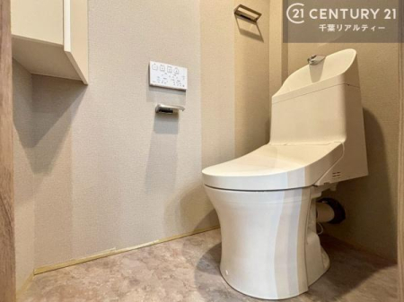 �g�C�� �������֍��ɂ��A�~��͕֍����g�����ł���̂ŗ₽���֍��ɍ��炸�ɍςފ������d�l�ł��I�V���v���ȃJ���[����Ƃ��Ă���̂ŁA������ꂪ���₷���ł��B