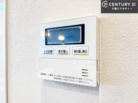 ���̑����� �{�^���̃X�C�b�`�⎩���ł����C�̏������������߁A�킴�킴�����ɍs���Ă�������ꂽ��p���������肷��K�v���Ȃ��֗��ł��ˁI